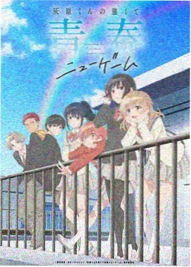 牧神秦牧